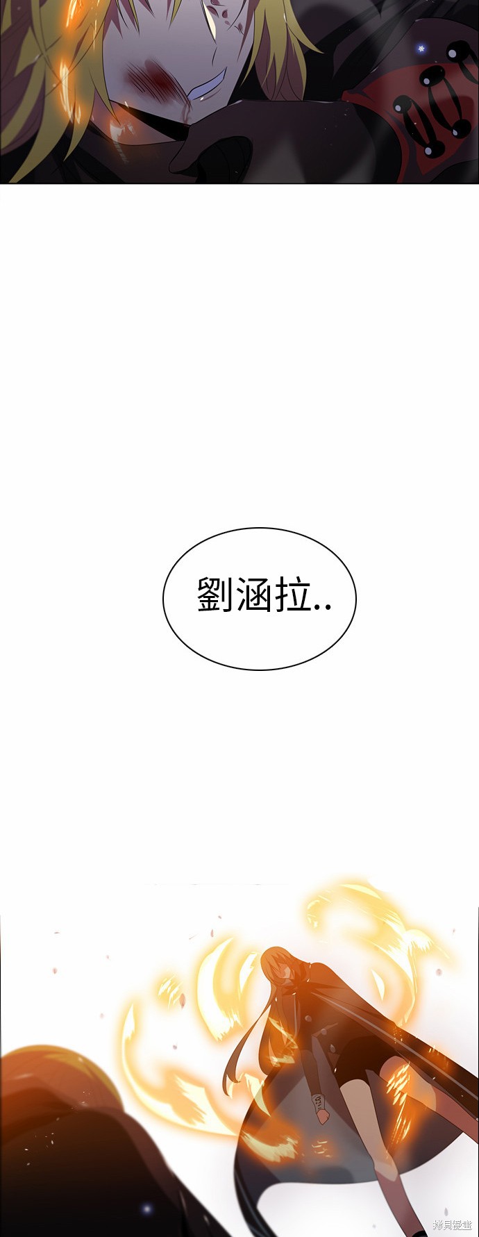 第37话6