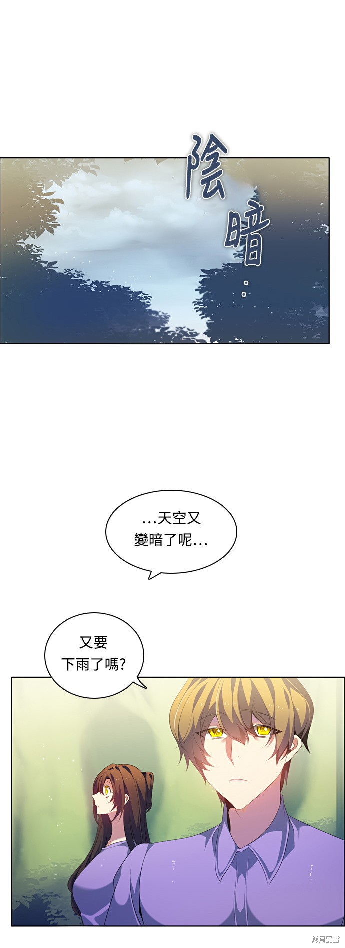 第168话0