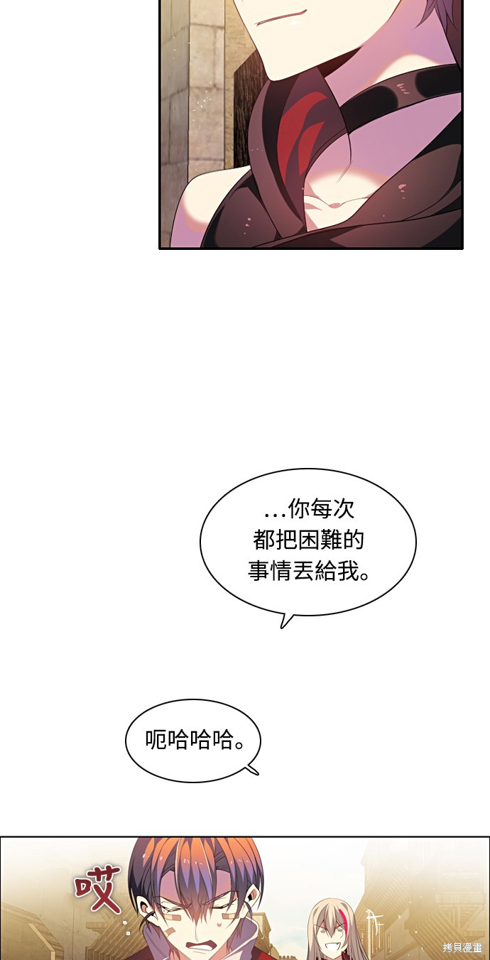 第174话0