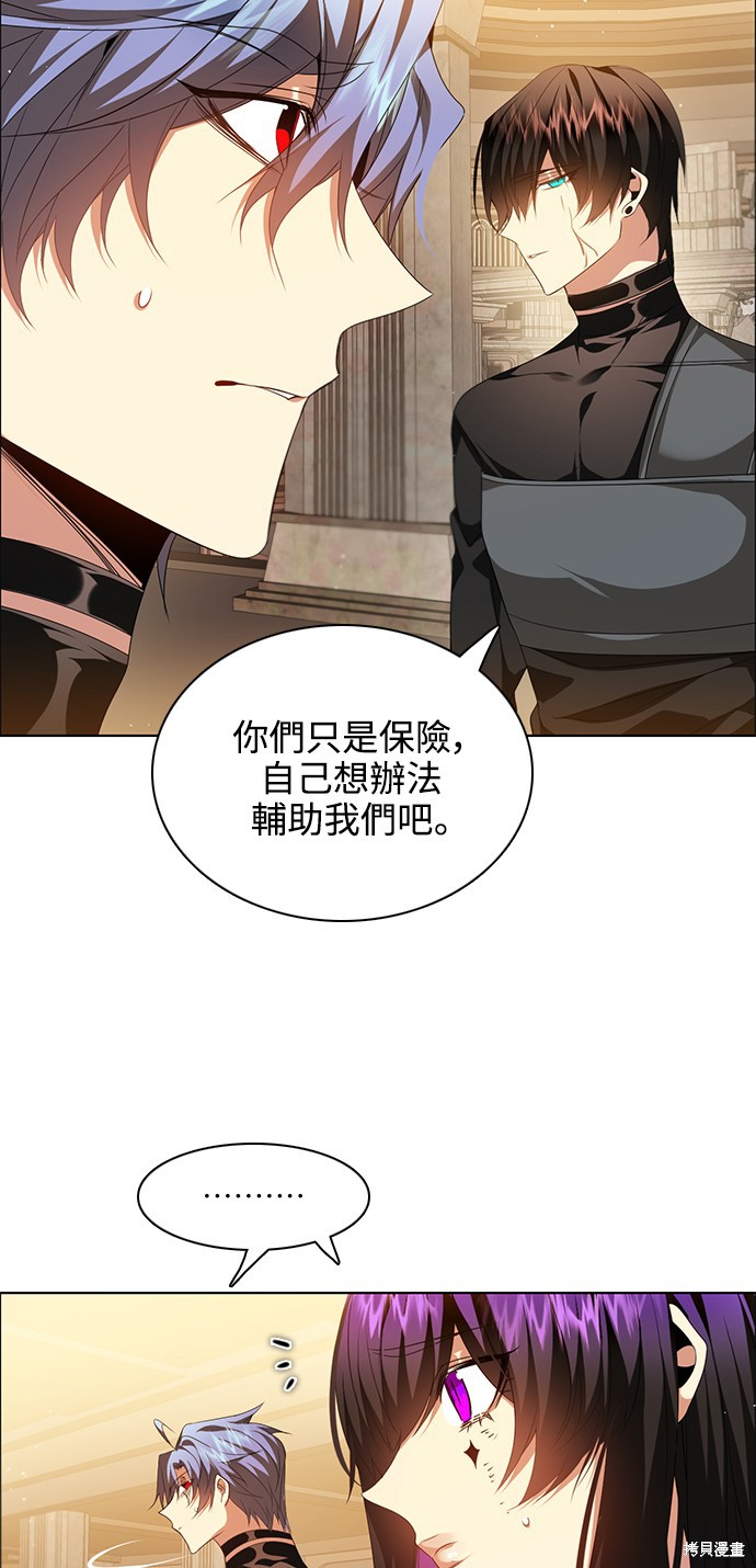 第240话9