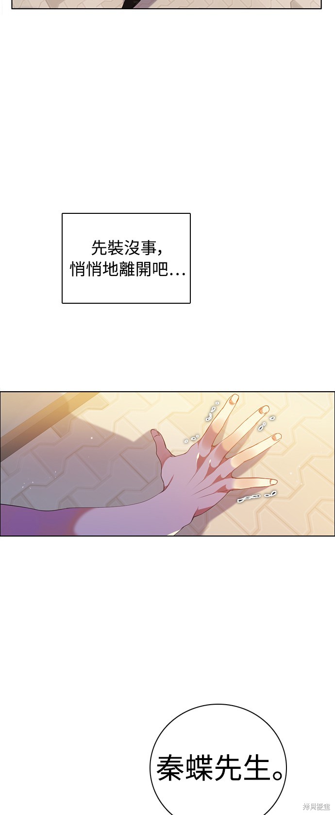 第140话1