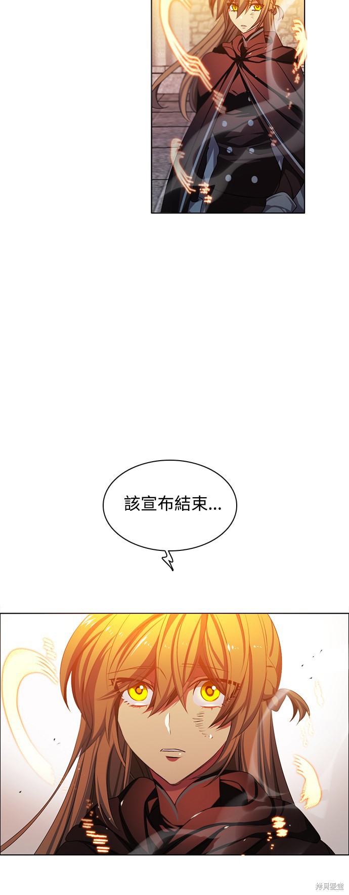 第80话1