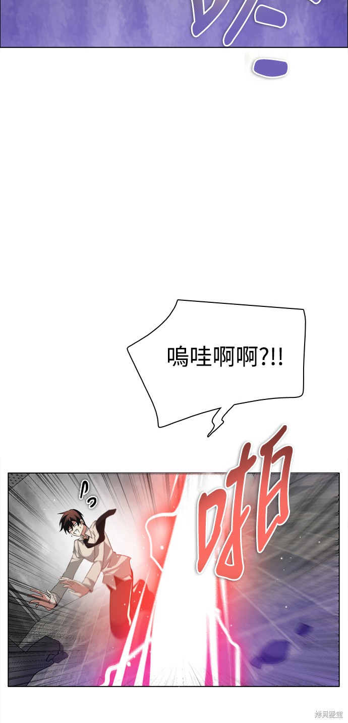 第114话4