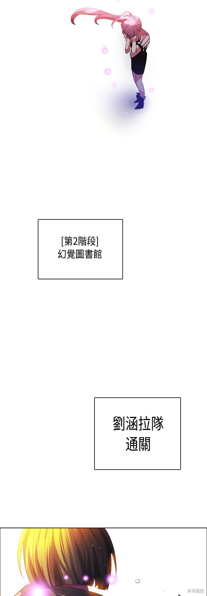 第62话1