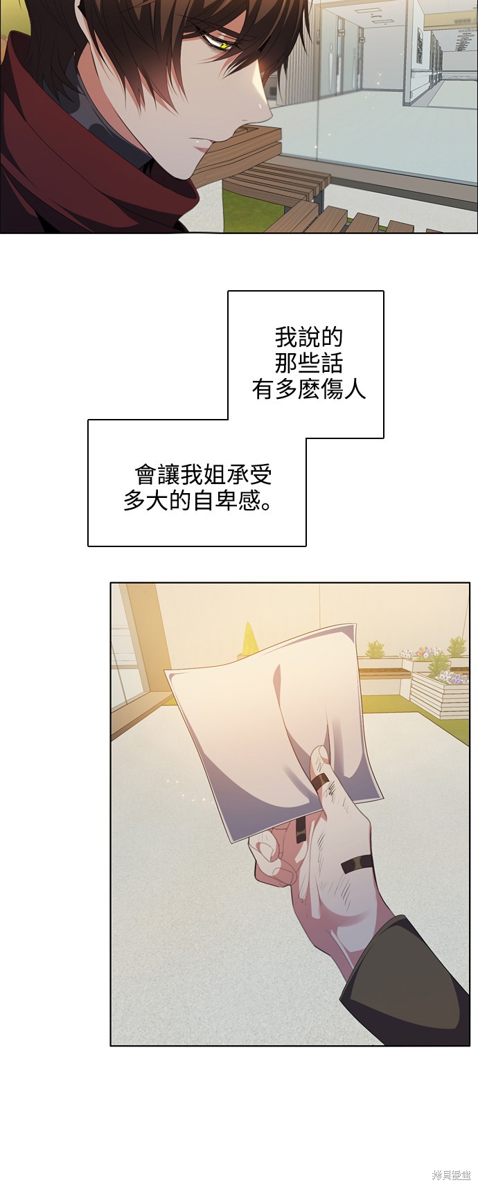 第215话3