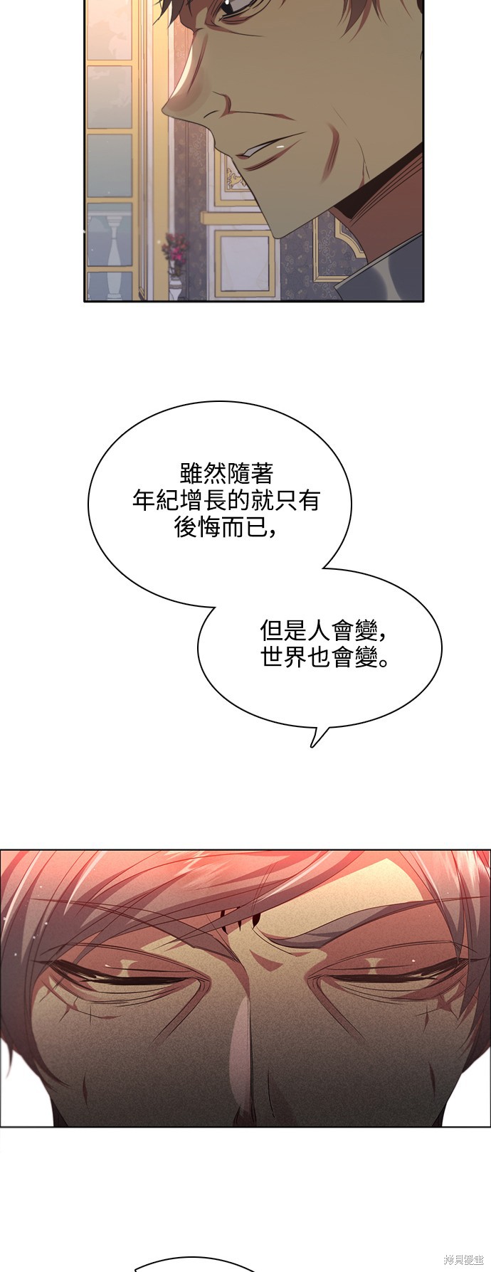 第249话1