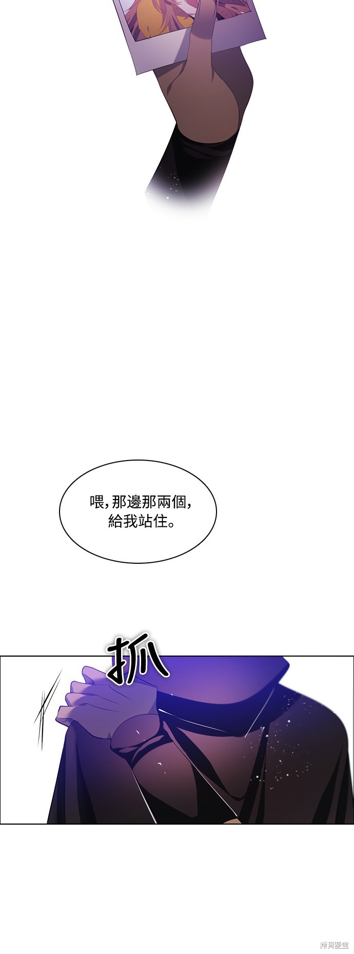 第91话1