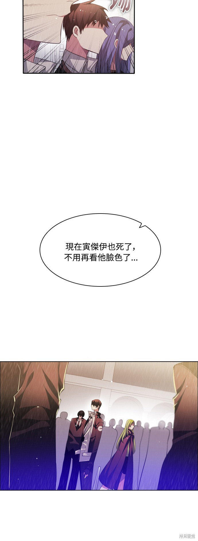 第115话9