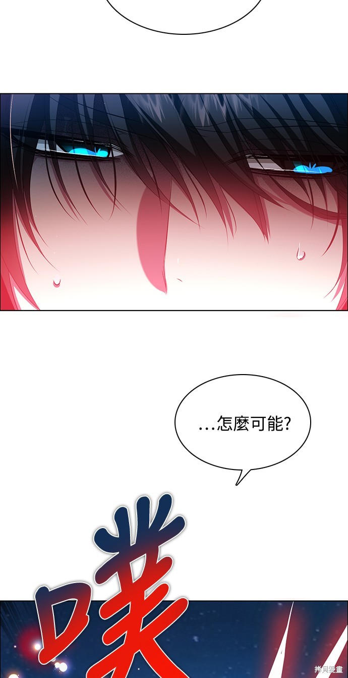 第265话2