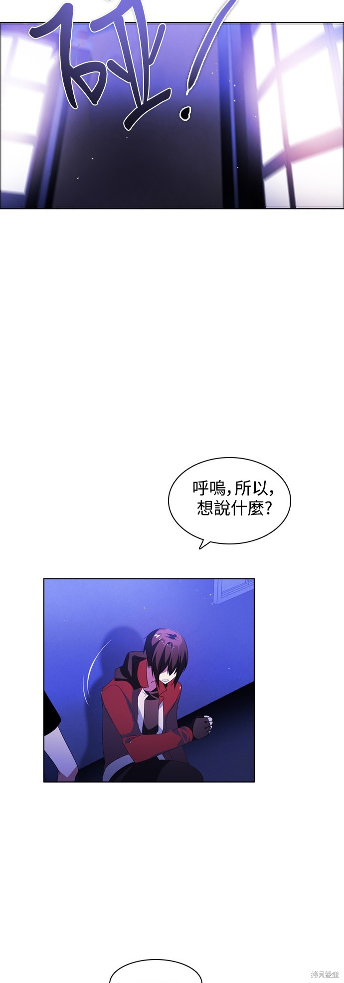 第44话0