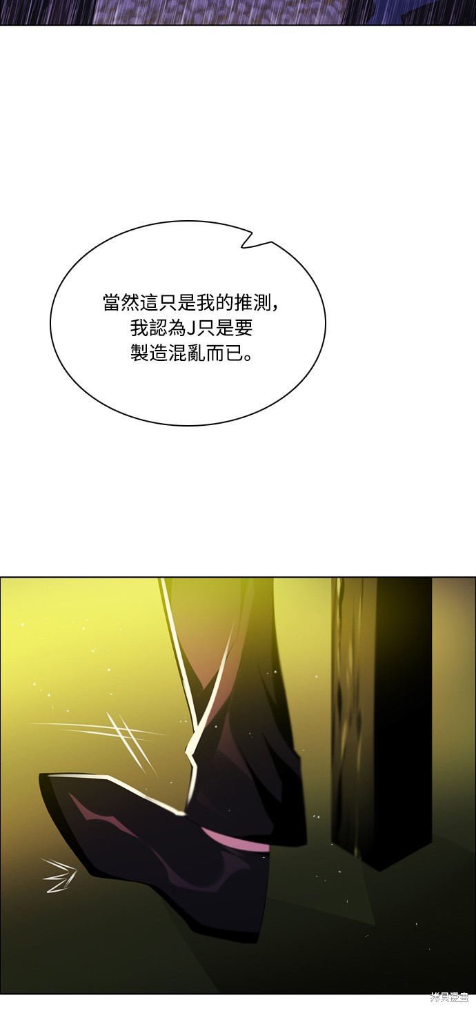 第119话2