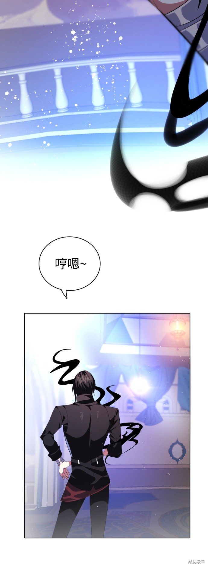 第296话8