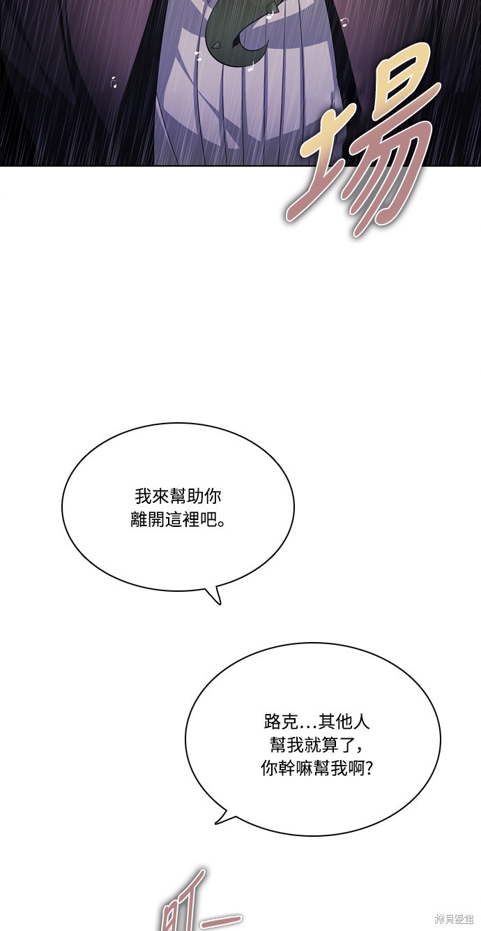 第119话1