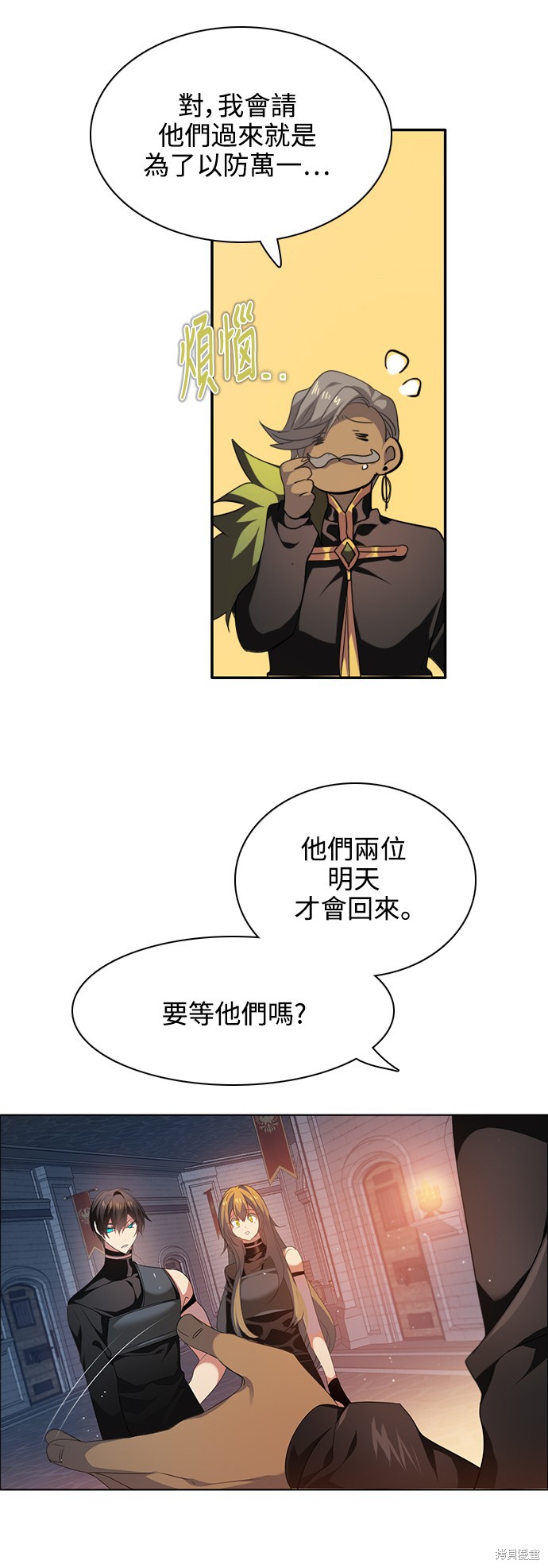 第235话0