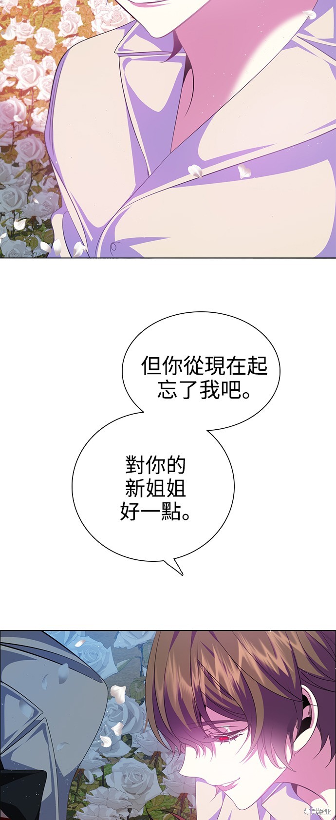 第267话1