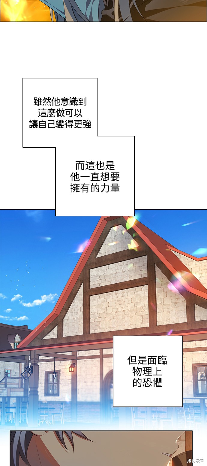 第245话1