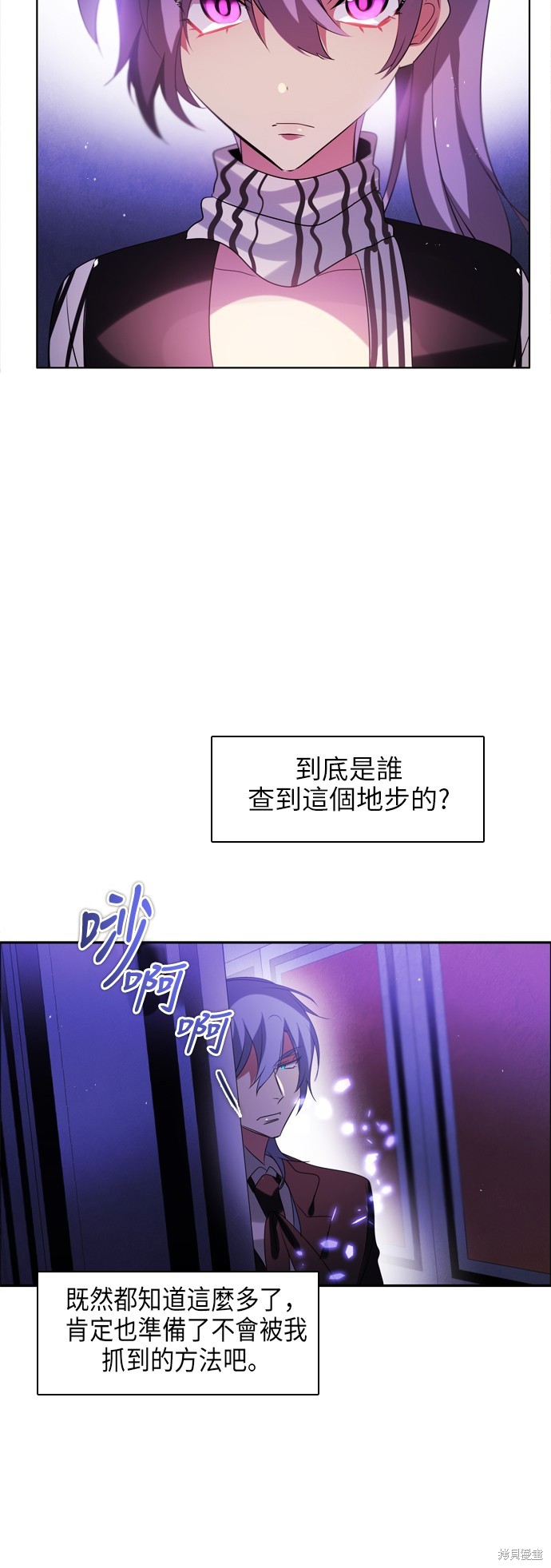 第46话0