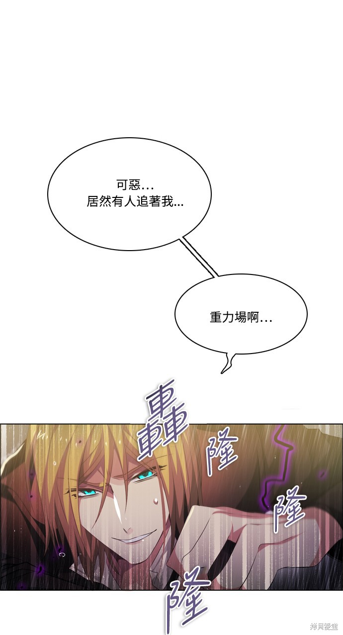 第114话5