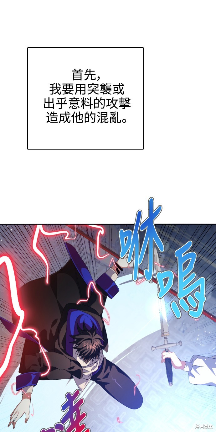 第287话0