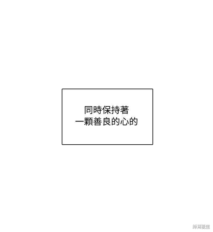 第126话6