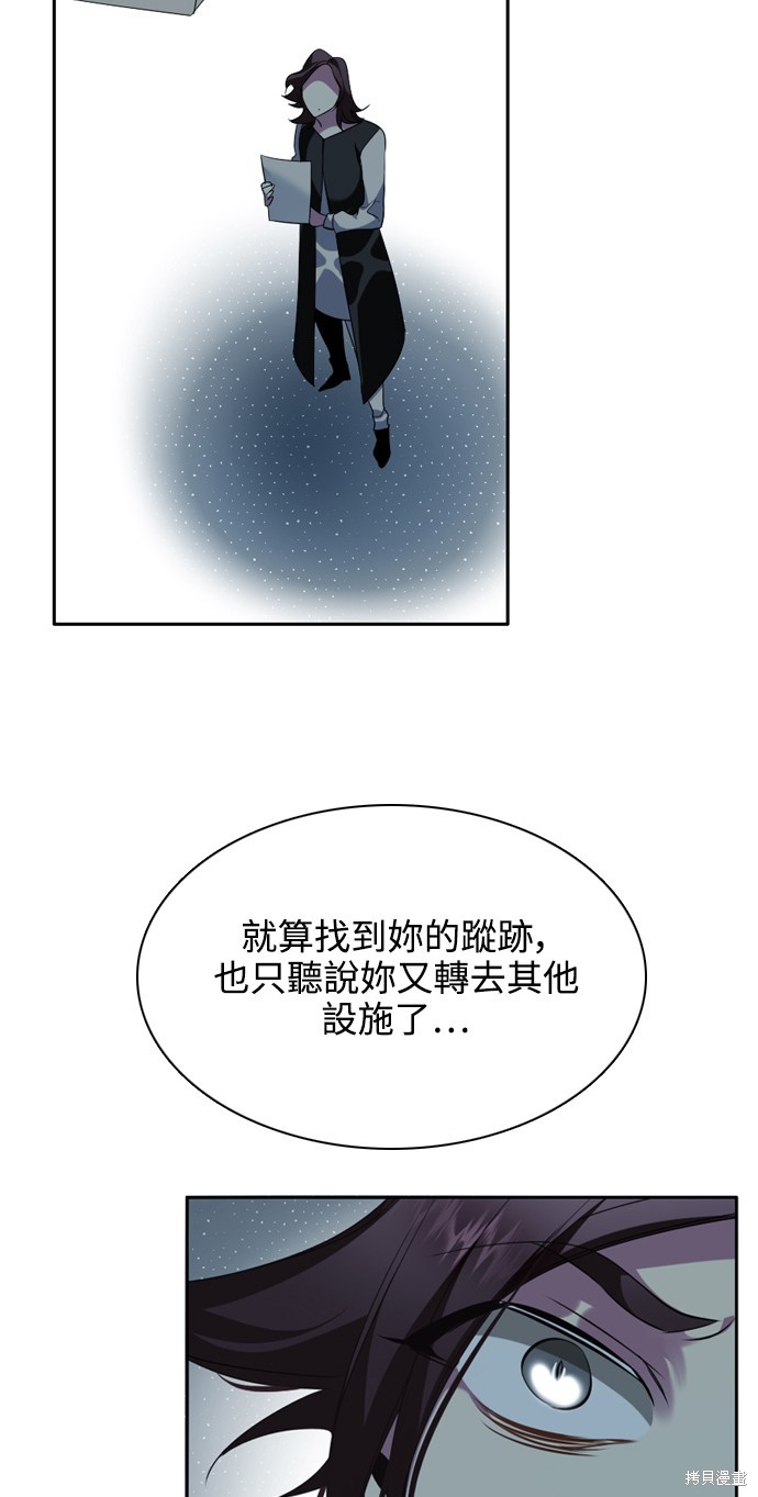 第251话1