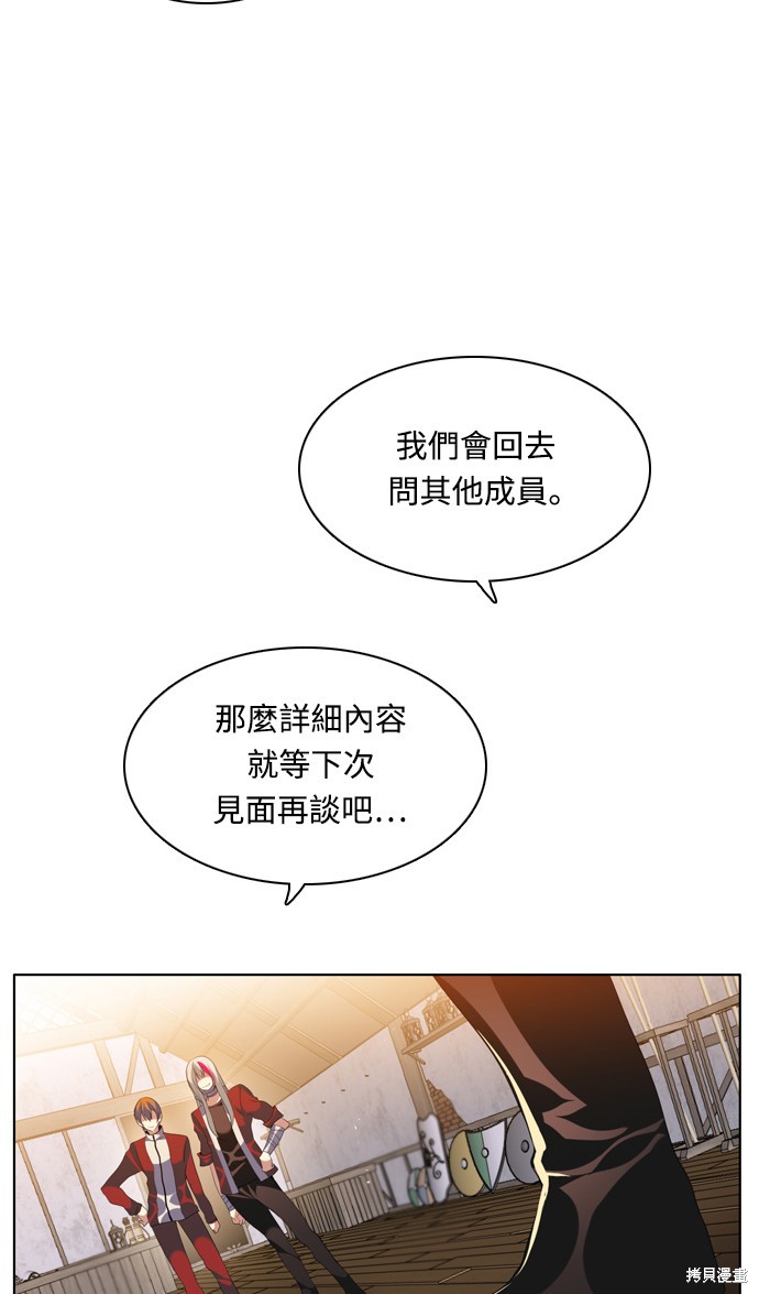 第169话1