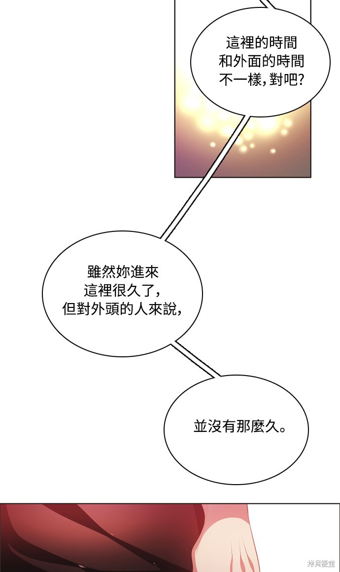 第124话1