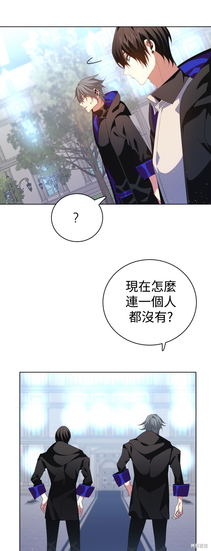 第296话1