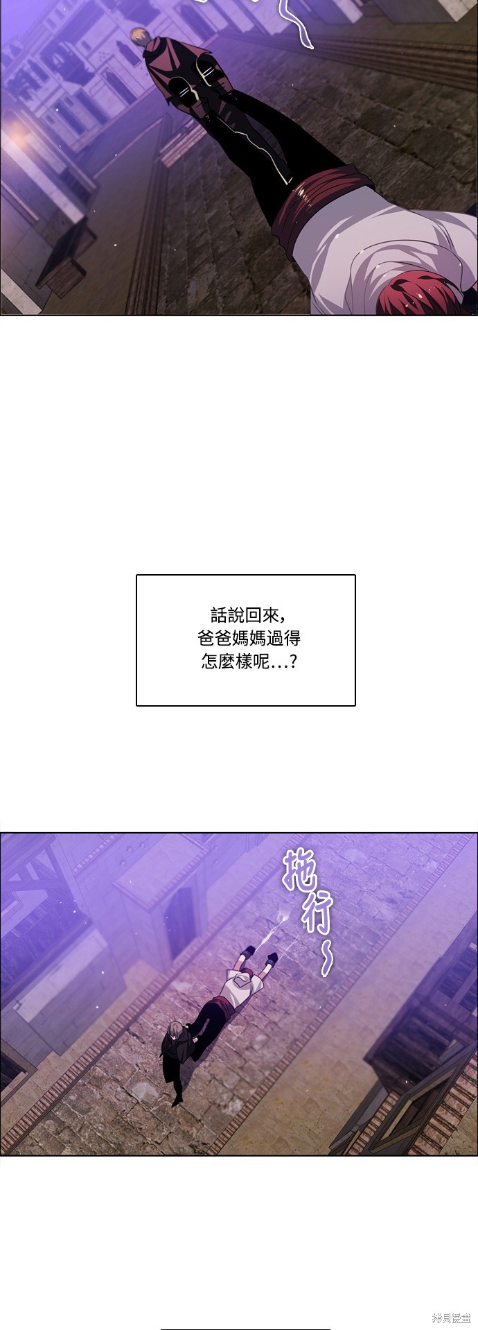 第93话5