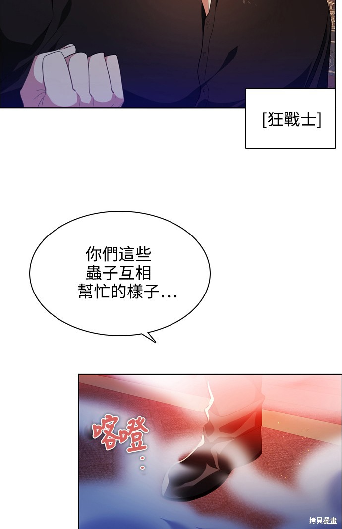 第220话1