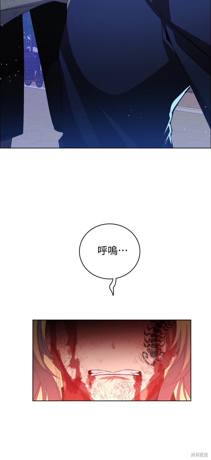 第275话9