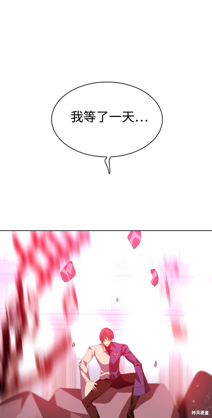 第294话0