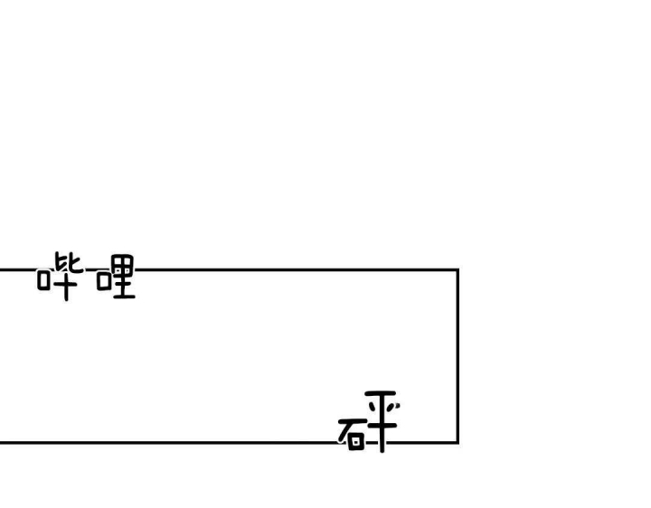 第123话7