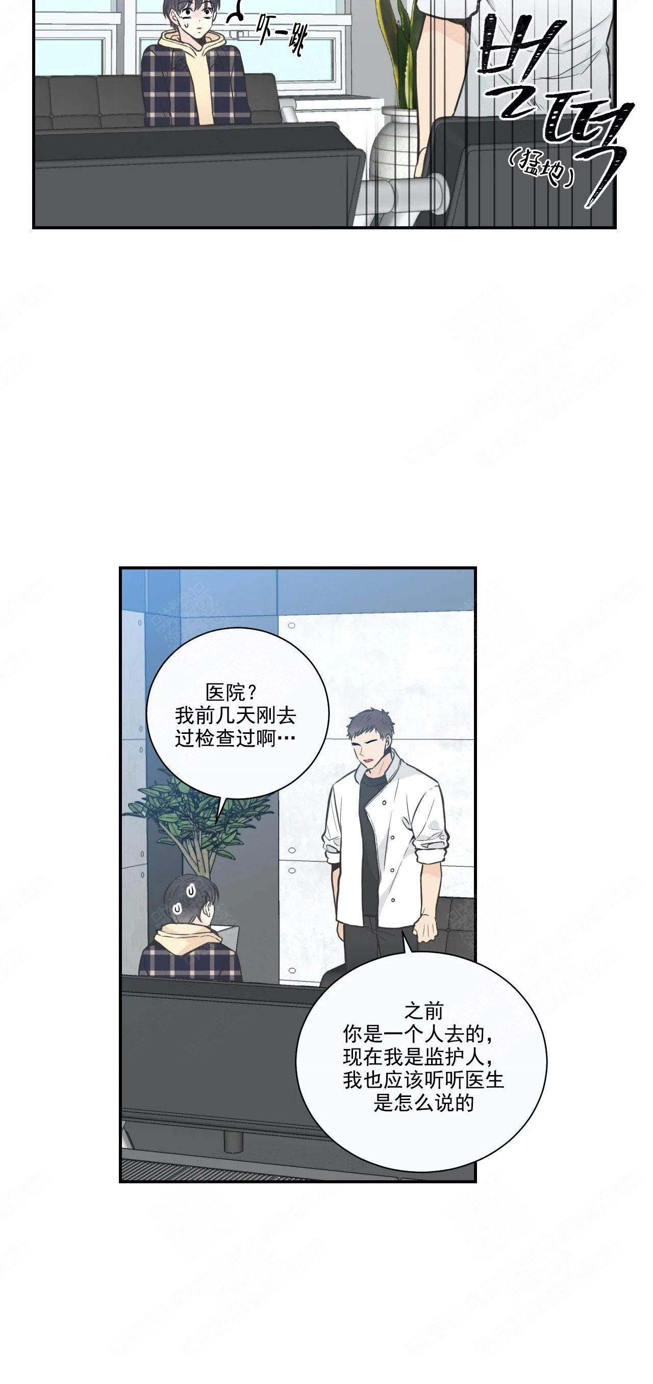 第27话0