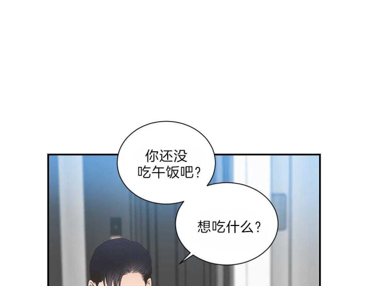 第114话7