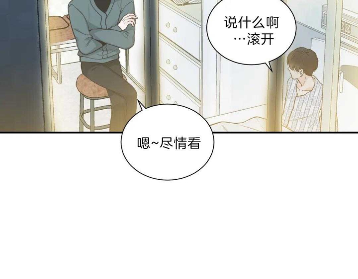 第103话7