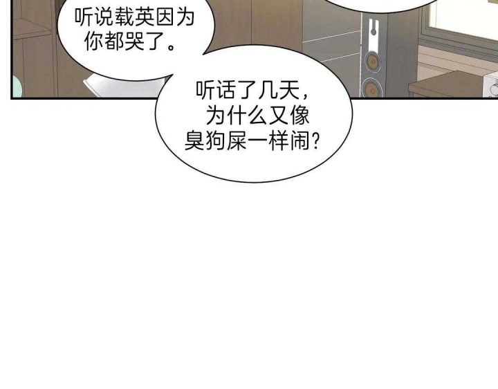 第123话0