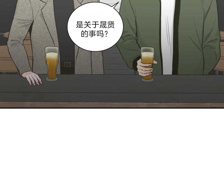 第109话5