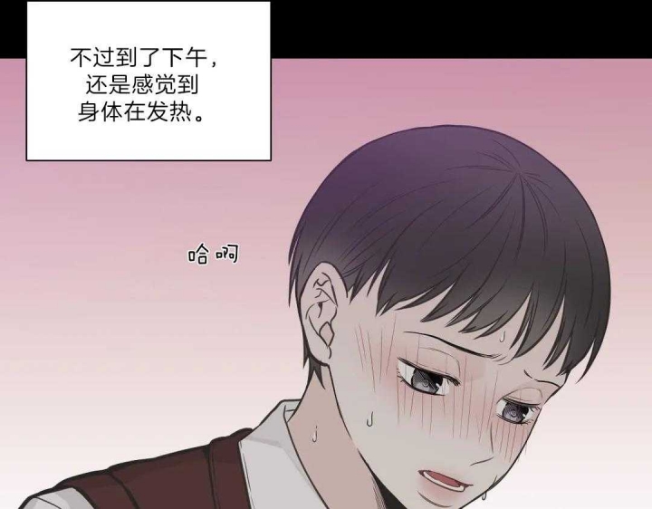 第119话6