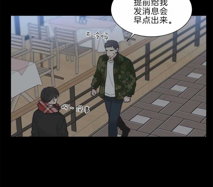 第134话4