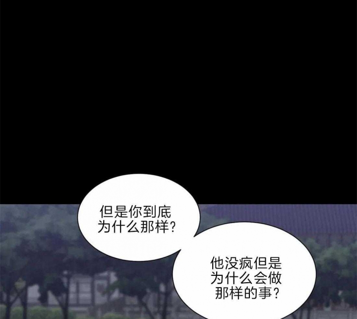 第134话8