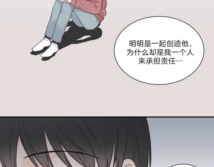 第105话0