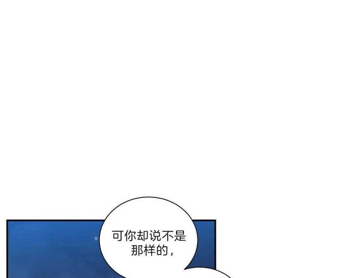 第105话9