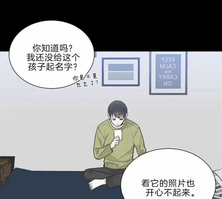 第135话9