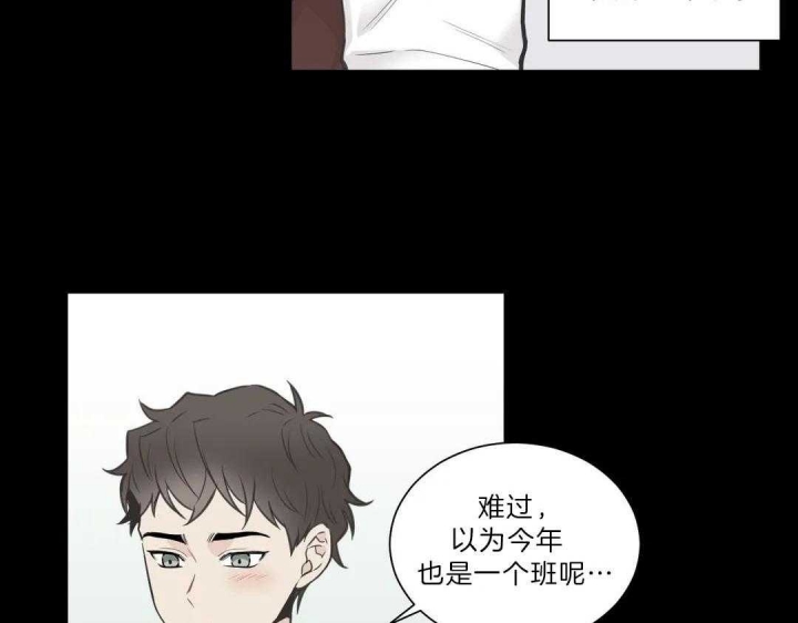 第119话7