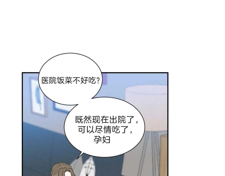 第109话7