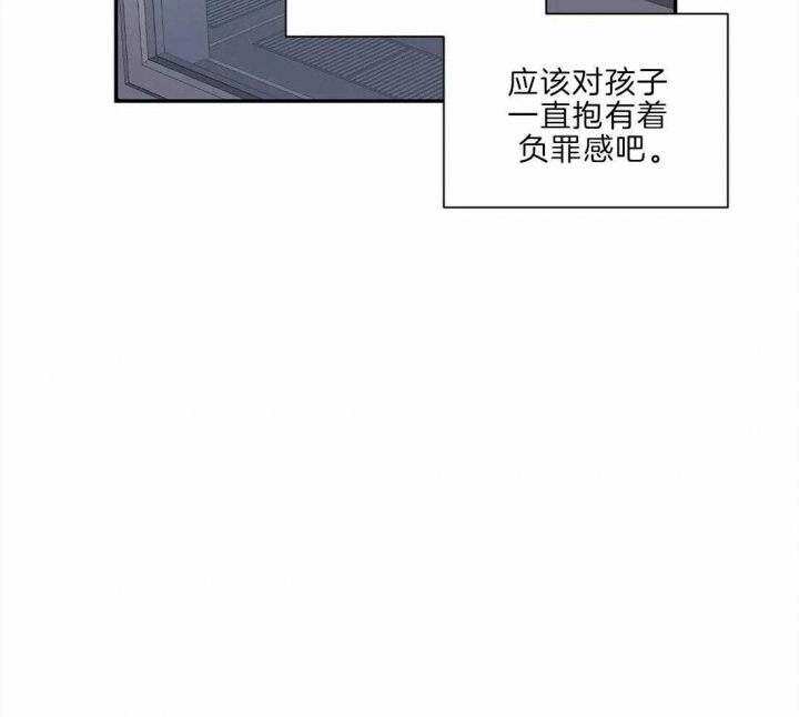 第135话7