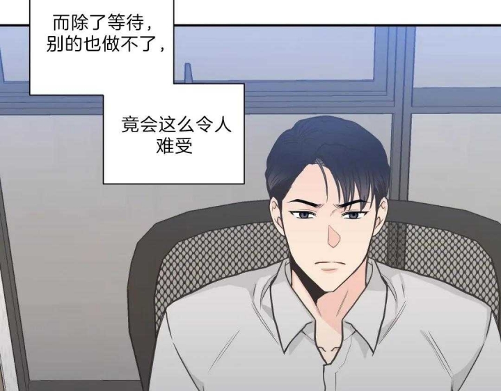 第108话4