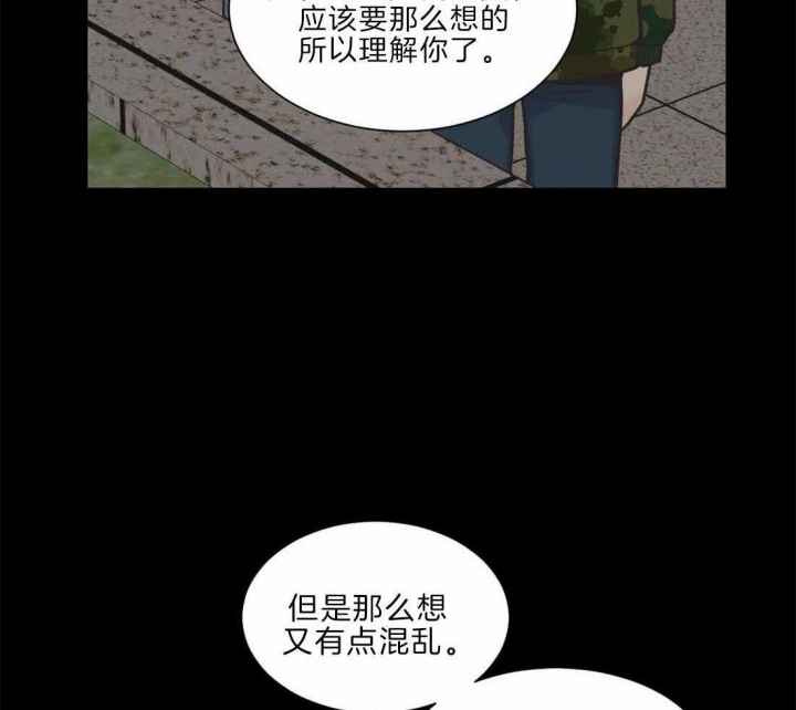 第134话2