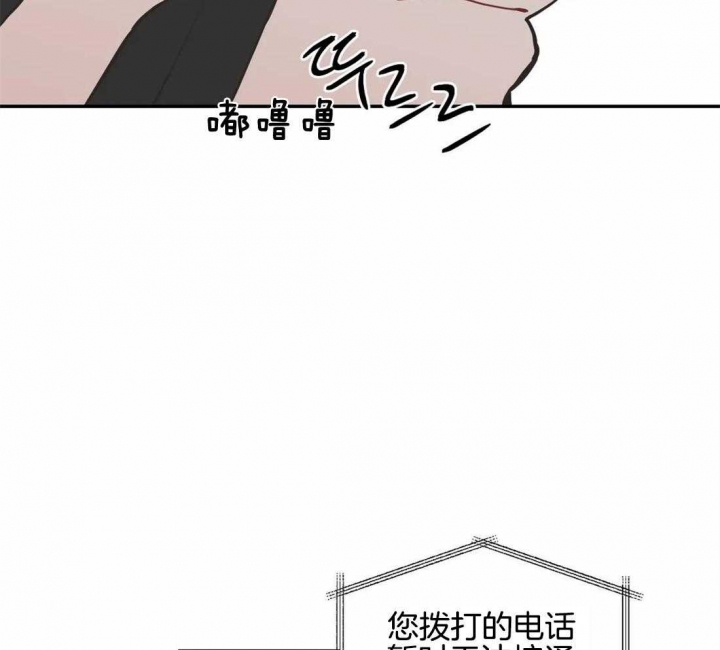 第133话4